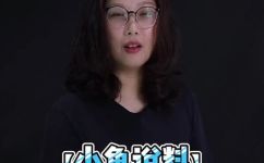 牦牛绒掉毛吗(牦牛绒掉毛问题解答：您知道牦牛绒会掉毛吗？)