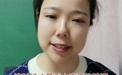 香水的头香中香尾香指什么啊(香水的头香中香尾香，含义是什么？)