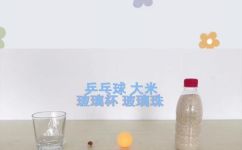 米的密度是多少(科普米的密度及其相关知识详解)