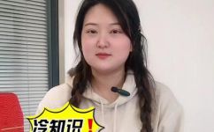 奥利奥保质期一般是多久(奥利奥饼干的保质期是多久？详解奥利奥保质期相关知识)