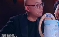 谜语三八多面手(揭秘谜语三八的多重才能)