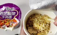 老坛酸菜牛肉干拌面使用方法(提高曝光率老坛酸菜牛肉干拌面如何食用？步骤详解)