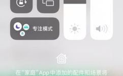 京东小金卡是什么卡(京东小金卡简介及功能详解享受京东会员特权，优惠折扣再也不用愁。)