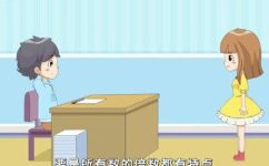 3的因数是哪几个(3有哪几个因数？我们来看看)