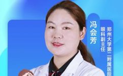 结膜囊在哪里(深入了解：结膜囊的位置在哪里？)