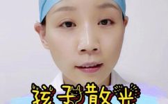 什么叫散光照射(散光照射：专家详解散光现象及其治疗方案)