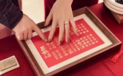 订亲和订婚什么区别(订婚和订亲的区别是什么？详细解析订婚和订亲的不同之处)