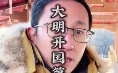 李士元是什么人(深入解析李士元他是谁？他有怎样的故事和成就？)