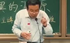 佛家芥子须弥刹那永恒是什么意思(解读佛家芥子须弥刹那永恒：探究佛教术语的深刻涵义)