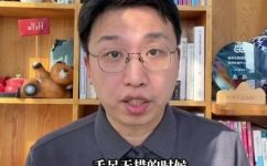 讽刺是什么修辞手法(如何运用讽刺修辞手法：解析讽刺的定义及应用)