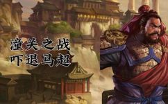 魏国文臣武将有哪些(热门话题魏国历史上著名的文臣武将大盘点)