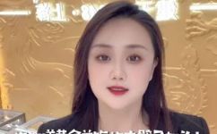老凤祥黄金是什么标志(老凤祥黄金标志详解，了解老凤祥黄金标志背后的含义)