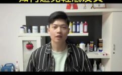 鞋底变黄的原因有哪些(如何预防鞋底变黄？原因及解决方法，尽在这里)