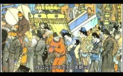 东晋在什么时候灭亡的(东晋灭亡时间是什么时候？了解历史背景，揭秘真相)