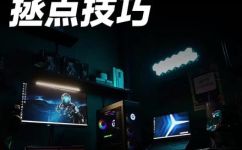 笔记本电脑键盘没反应怎么办(如何处理笔记本电脑键盘不响应的问题？)