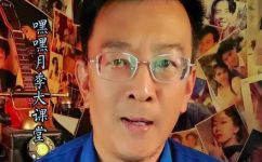 户外月季花的养殖方法(如何在户外养殖月季花？学会这些技巧让您成为花园达人)