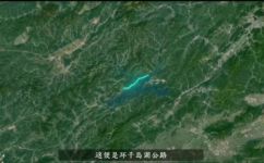 千岛湖属于浙江省哪个市(千岛湖位于浙江省哪个市？)
