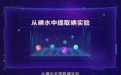 四氯化碳的密度比水大吗(四氯化碳的密度是否比水大？多少？ 化学)