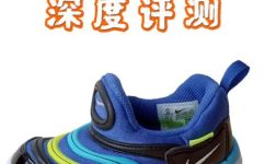 怎样辨别耐克毛毛虫鞋得真伪(如何辨别耐克毛毛虫鞋的真假？打造专业的辨别技巧)