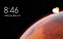 连点器是什么(连点器是什么？如何使用连点器？让你轻松实现多行文字快速复制)