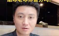 老冰是什么冰(老冰是什么冰？了解冰种品质和来源)