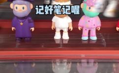 bob怎么读什么意思(攻略Bob的发音与含义详解)