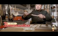 吹笙鼓簧的意思是什么(吹笙鼓簧：了解中国传统器乐的文化内涵)