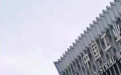 中国工业博物馆简介资料(必看中国工业博物馆简介，掌握有关资料)