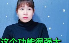 微信对话框搜一搜功能在哪(微信对话框搜一搜功能在哪？如何利用微信对话框开启搜一搜功能)