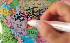 哈沙克斯坦是哪个国家(探究哈沙克斯坦：了解这个国家的历史文化和地理位置)