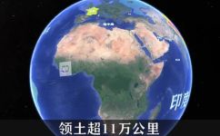 利比里亚国家历史简介(利比里亚国家，一个充满历史的介绍)