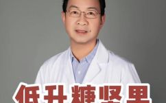 坚果之王第一名是什么(揭秘：坚果之王排行榜第一名究竟是哪种坚果？)