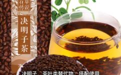 刀豆具有什么功效和作用(探究刀豆的功效与作用，拓展健康营养的视野)