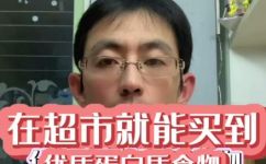 青豆是黄豆吗(青豆与黄豆有什么区别？探寻青豆的营养价值和用途)