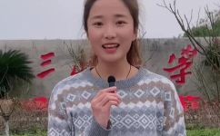 三峡大学简介资料(详解三峡大学：历史沿革办学特色及最新发展)