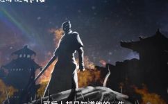 刘邦和韩信之间的故事(刘邦与韩信的传奇故事战国历史中的传奇人物)