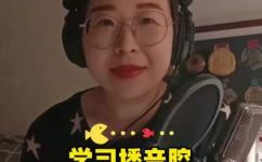 关卡的读音是什么(如何正确读出关卡的发音？学习中文发音技巧)