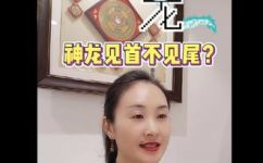 辰月是几月份(解答辰月是哪个月？详解辰月的含义与在农历中的位置)