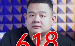 手机的性价比是什么意思(深入了解手机性价比的真正含义及如何衡量)