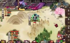 翅膀面具雏刀哪里多(翅膀面具雏刀购买指南：哪里有丰富的选择？)