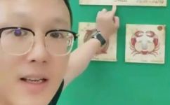 英语aries是什么意思(详解英语中的Aries星座是什么意思)