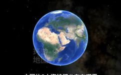中国三大海峡是指什么(中国三大海峡的定义及特点简介)