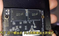 三星860evo是什么颗粒(究竟是什么粒子？探寻三星860 EVO固态硬盘的奥秘)