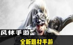 权御三国怎么提升战斗力(如何提升权御三国中的战斗力)