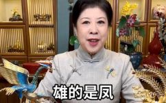 凤和凰哪个是公哪个是母(如何区分凤凰的公母？凤和凰有何不同？)
