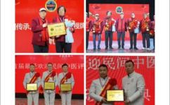 荣誉的誉是什么意思和解释(解析荣誉这个词的意思和解释)