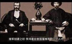 坎坷不平什么意思(坎坷不平的含义及解析 )
