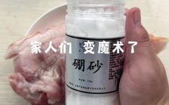 生猪肉的辨别(如何辨别生猪肉：提高食品安全意识)