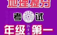 澳大利亚是什么气候(探究澳大利亚气候，你需要了解的那些事)