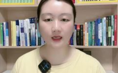 甘草对肝脏有什么作用(甘草的功效：了解甘草对肝脏的作用)